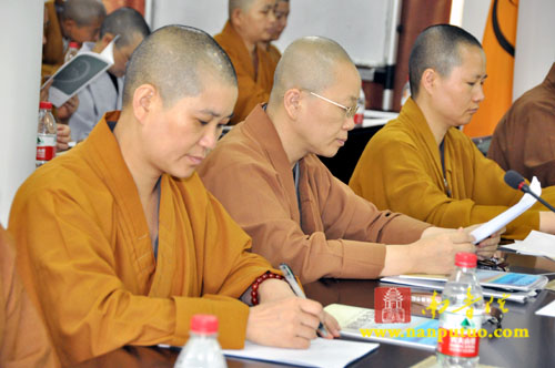 「佛教」闽南佛学院组织召开法师赴台交流参访团行前会议