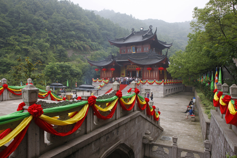 「佛教」浙江绍兴炉峰禅寺护法殿五路财神圣像开光 松纯长老主法 「佛教」浙江绍兴炉峰禅寺护法殿五路财神圣像开光 松纯长老主法