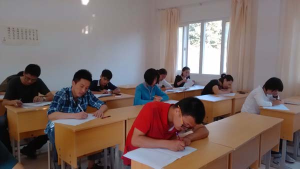 「佛教」河南佛教学院2013年秋季新生入学考试