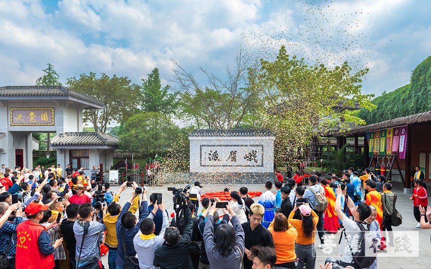「武术」第三届峨眉武术传承大会暨峨眉武术祭祖仪式在大佛禅院举行 「武术」第三届峨眉武术传承大会暨峨眉武术祭祖仪式在大佛禅院举行