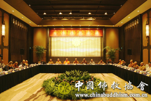 「佛教」中国佛教协会会长会议在江苏无锡召开