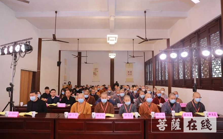 「佛教」台州市黄岩区佛教协会召开第九次代表大会 「佛教」台州市黄岩区佛教协会召开第九次代表大会