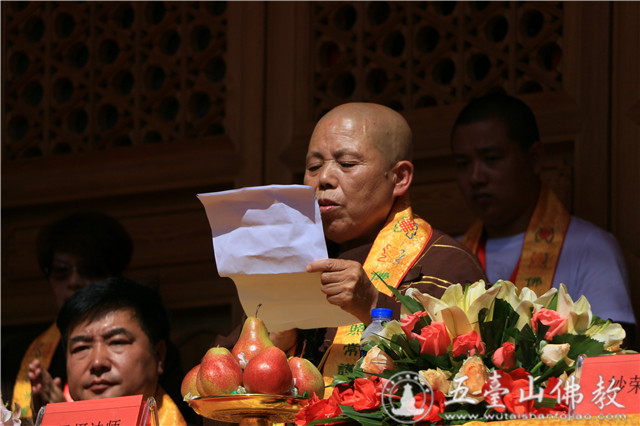 「佛教」山西五台山普乐寺举行大雄宝殿落成暨华严三圣佛像开光法会 「佛教」山西五台山普乐寺举行大雄宝殿落成暨华严三圣佛像开光法会