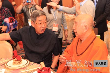 「佛教」首届中华佛教宗风论坛欢迎晚宴在香港九龙举行（组图）
