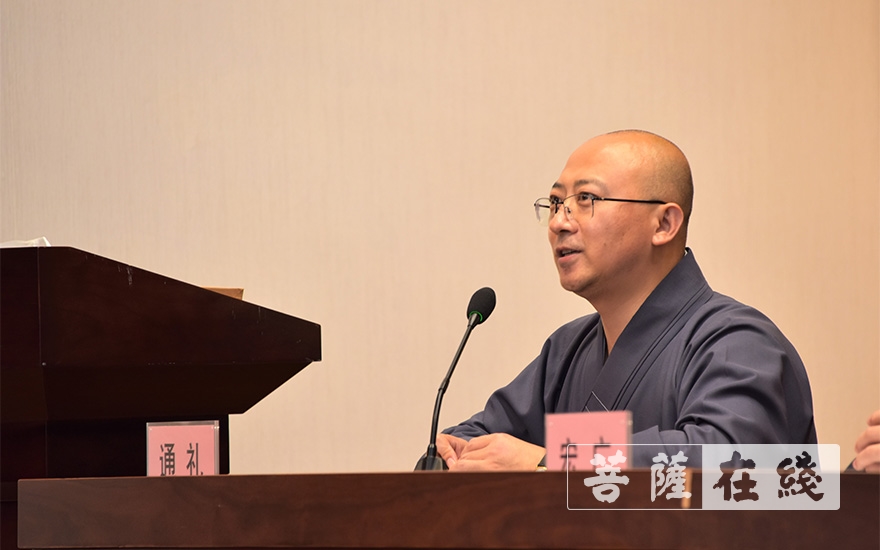 「佛教」浙江佛学院举行2019-2020学年暑假放假大会 「佛教」浙江佛学院举行2019-2020学年暑假放假大会