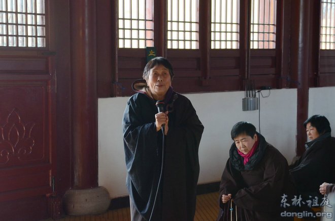 「东林寺」江西东林寺2013年度冬季21日闭关圆满出关