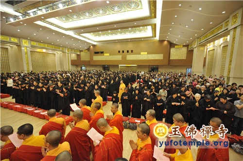 「文殊菩萨」上海玉佛禅寺举行2013年文殊菩萨圣诞点灯祈慧法会 「文殊菩萨」上海玉佛禅寺举行2013年文殊菩萨圣诞点灯祈慧法会