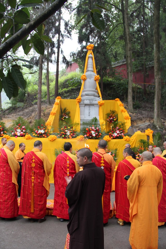 「佛教」重庆白沙寺隆重举行“心公上人舍利入塔安放仪式” 「佛教」重庆白沙寺隆重举行“心公上人舍利入塔安放仪式”