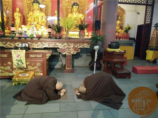 「佛教」福建厦门进明寺丙申年依律如法结夏安居