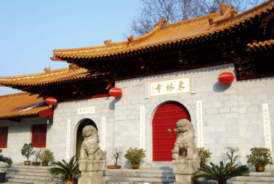 「东林寺」东林寺将举办2014年第11届净土文化夏令营