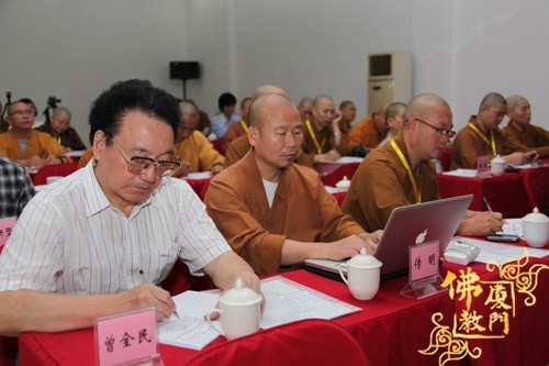 「南普陀寺」厦门佛协寺院负责人季度学习交流会在南普陀寺召开