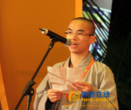 「佛教」2010汉传佛教讲经交流会圆满闭幕（组图）