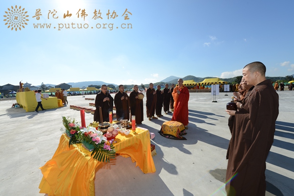 「佛教」浙江普陀山观音法界观音圣坛举行开工典礼 「佛教」浙江普陀山观音法界观音圣坛举行开工典礼