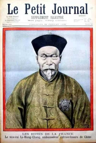 「李鸿章」一代重臣李鸿章晚年成“愤青” 不做和尚却入空门