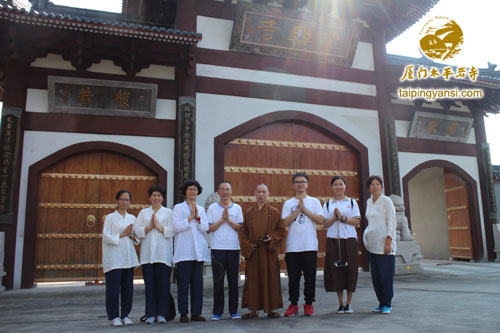 「佛教」福建厦门太平岩寺青年佛学班太姥山平兴寺参学圆满