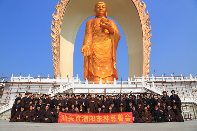 「潮阳」广东汕头市潮阳朝圣团朝礼江西东林大佛