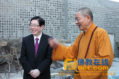 「王作安」王作安局长率大陆宗教交流团拜会慈法禅寺(图) 「王作安」王作安局长率大陆宗教交流团拜会慈法禅寺(图)