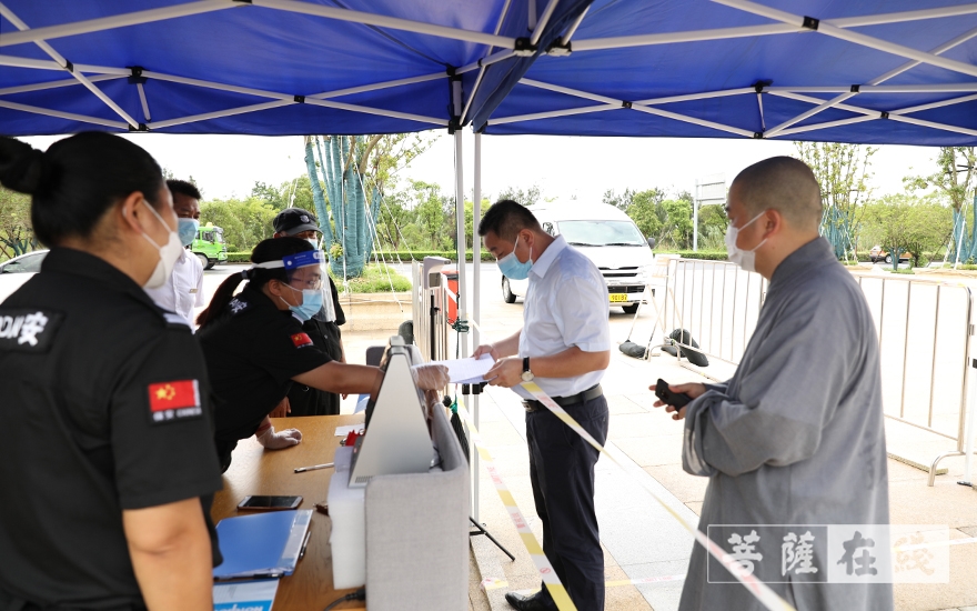 「普陀山」舟山市委统战部副部长余凯检查中国佛学院普陀山学院秋季开学准备工作 「普陀山」舟山市委统战部副部长余凯检查中国佛学院普陀山学院秋季开学准备工作