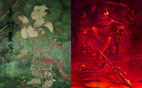 「红孩儿」善财童子是红孩儿吗
