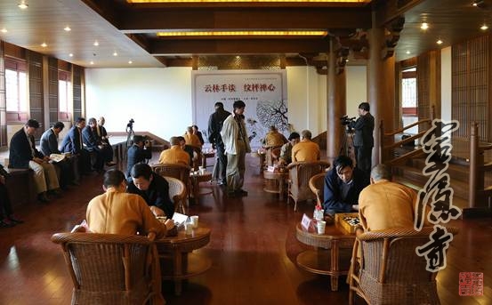 「佛教」“中日佛教界祈祷世界和平法会”在浙江灵隐寺隆重举行