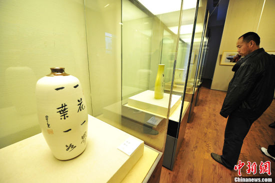 「释星云」2013星云大师一笔字书法展在海南博物馆开幕
