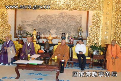 「佛教」祈祷中日友好和平大法会暨中日佛教禅墨展在北京举行