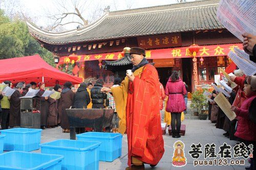 「佛教」江苏南京清凉寺圆满举行三千佛忏吉祥法会
