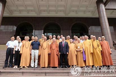 「佛教」本性禅师：为世界佛教论坛 走访拜见台湾佛教界代表