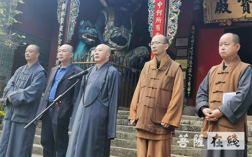 「佛教」昆明市佛教界举行2020年“宗教慈善周”活动启动仪式 「佛教」昆明市佛教界举行2020年“宗教慈善周”活动启动仪式