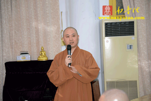 「佛教」台湾中华国际佛教梵呗导师广慈长老应邀为闽南佛学院师生教习梵呗 「佛教」台湾中华国际佛教梵呗导师广慈长老应邀为闽南佛学院师生教习梵呗