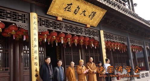 「佛教」上海崇明县佛教协会隆重举行第一届运动会
