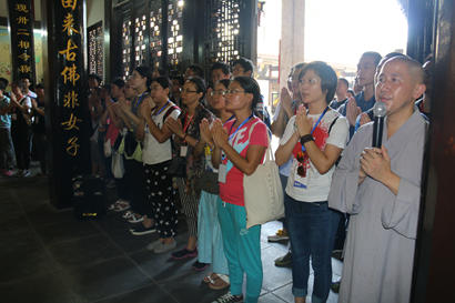 「华岩寺」西政辅仁国学经典讲习班禅修营在重庆华岩寺开营