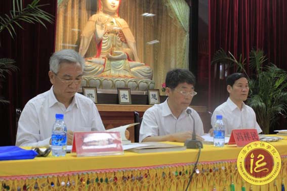 「法门寺」陕西法门寺佛学院隆重举行首届本科生暨第二届研究生毕业典礼 「法门寺」陕西法门寺佛学院隆重举行首届本科生暨第二届研究生毕业典礼