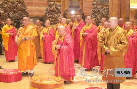 「佛教」中韩日三国佛教徒举行祈祷世界和平法会