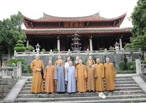 「佛教」闽南佛学院静安法师一行到福建佛学院参访交流
