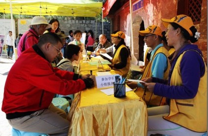 「佛教」北京龙泉寺国庆黄金周举办佛教文化系列活动