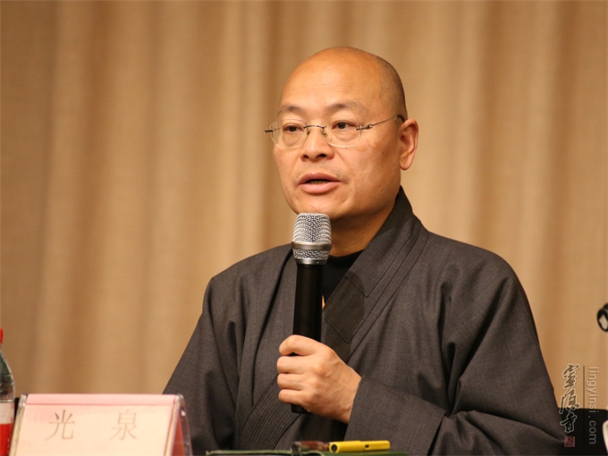「佛教」2017年全国佛教院校教师研修班在杭州灵隐寺圆满结业 「佛教」2017年全国佛教院校教师研修班在杭州灵隐寺圆满结业