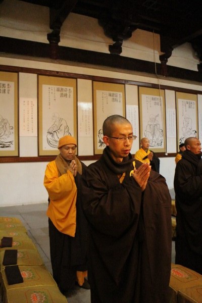 「雁荡山」浙江雁荡山能仁寺隆重举行2014年度执事请职仪式