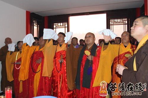 「花果山」江苏花果山海宁禅寺隆重举行恢复开放二十周年庆典暨普贤殿文殊殿方丈室开光法会