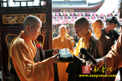 「佛教」妙明法师荣膺宁波霞屿禅寺住持晋院庆典隆重举行