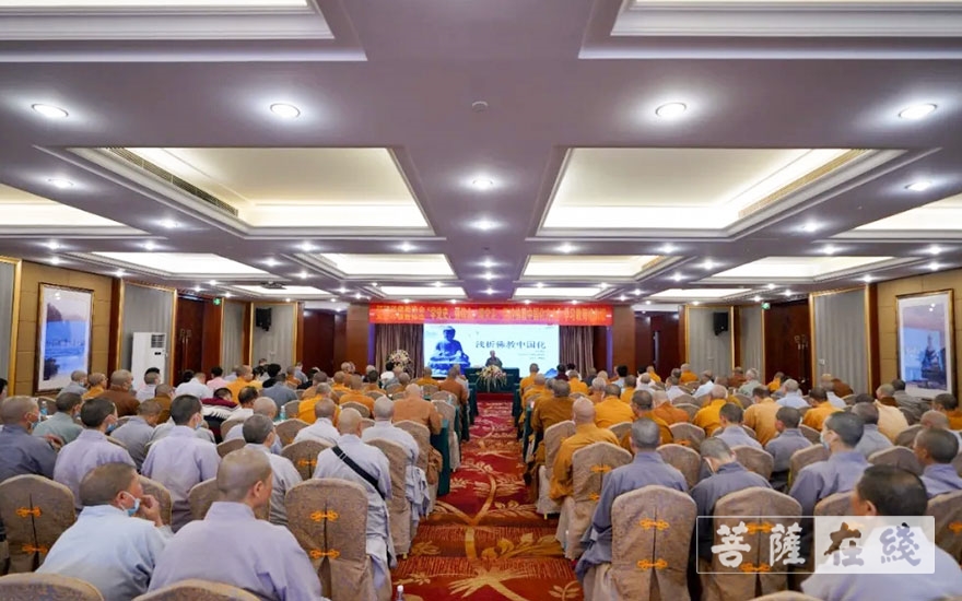 「佛教」福建佛教中国化首场巡讲活动在龙岩长汀举行 「佛教」福建佛教中国化首场巡讲活动在龙岩长汀举行