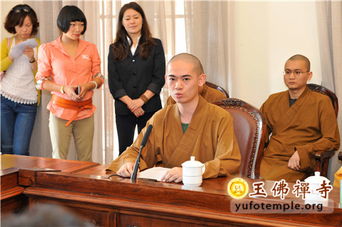 「佛教」上海戏剧学院玉佛禅寺梵乐团法师进修班开学典礼