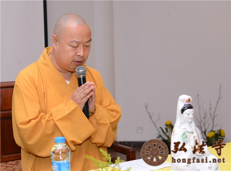「弘法寺」弘法寺志愿者协会举办结对帮扶慈善慰问活动
