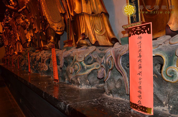 「佛教」上海玉佛禅寺隆重举行正月初九供佛斋天祈福大法会