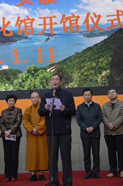 「佛教」安徽太湖县西风禅寺隆重举行禅宗文化馆开馆仪式 「佛教」安徽太湖县西风禅寺隆重举行禅宗文化馆开馆仪式