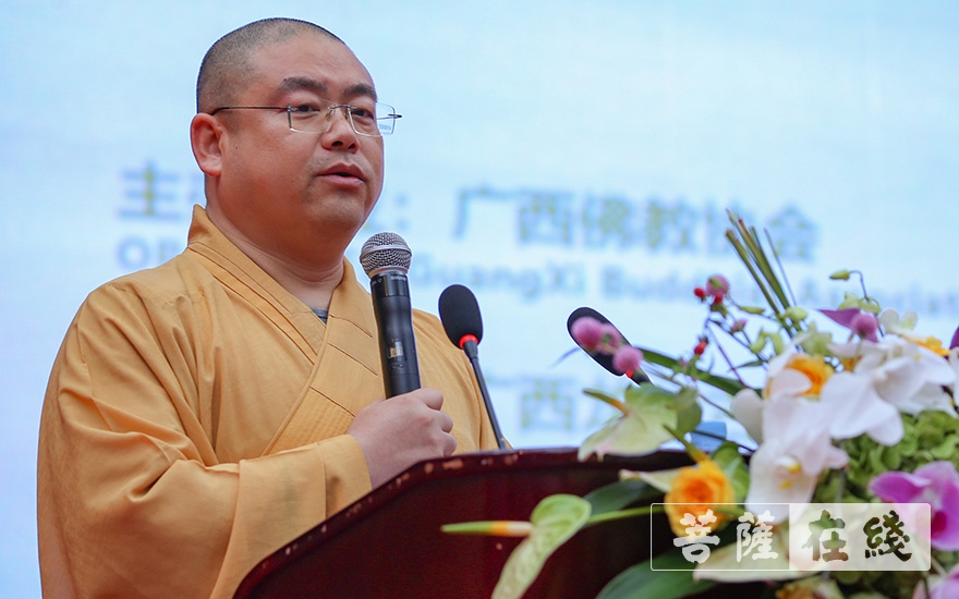 「佛教」首届东盟广西佛教论坛开幕 助建东盟文化交流桥梁 「佛教」首届东盟广西佛教论坛开幕 助建东盟文化交流桥梁