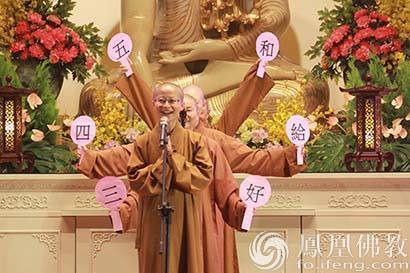 「释星云」首届星云大师诗偈征曲 推动全民歌唱