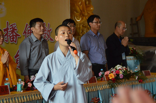 「佛教」河北邯郸市佛教协会巡回讲经活动圆满闭幕