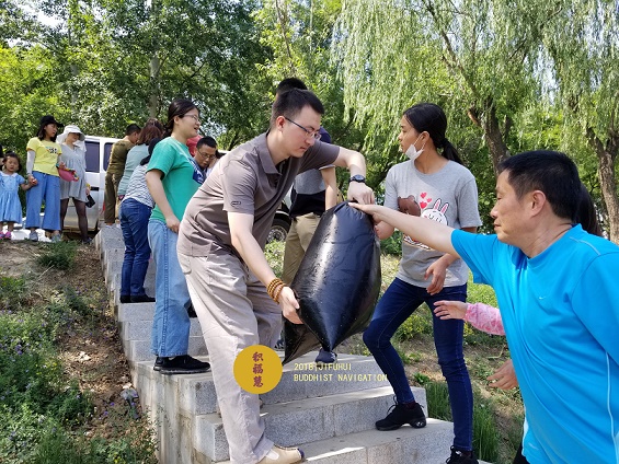 「佛教」明日，积福慧启建辛丑年第三期放生共修！随喜参加！