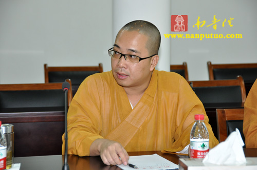 闽南佛学院新学期院务工作会议 闽南佛学院新学期院务工作会议